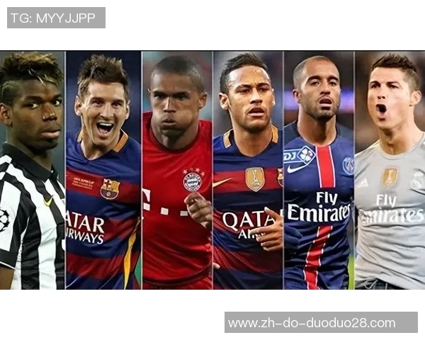 2025年现役足球球星全球排名分析与顶级球员实力对比