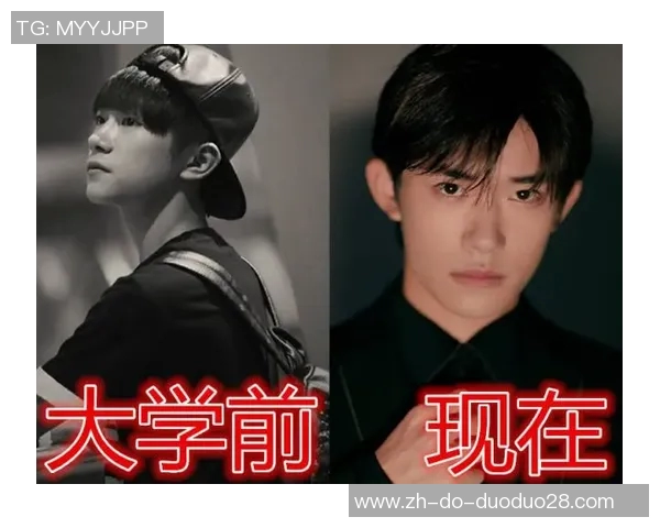 从青涩少年到足球巨星的逆袭之路：我的成长与奋斗史