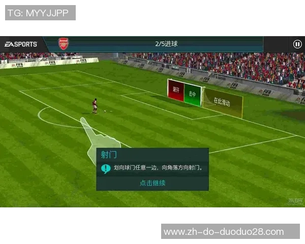 抽取足球星卡包的价格是多少如何合理预算和规划购买策略 抽取足球星卡包的价格是多少如何合理预算和规划购买策略