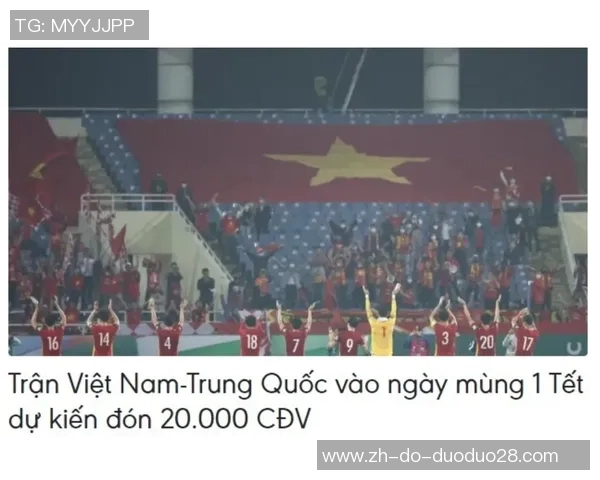 淡水足球新星崛起 打破困境迎接国际舞台挑战