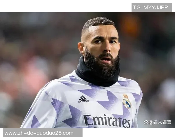 2025年度足球四号球星全球排名榜揭晓 揭示新一代足球天才风采